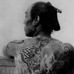Samurais – Michael Wert (A Esfera dos Livros, 2020)
